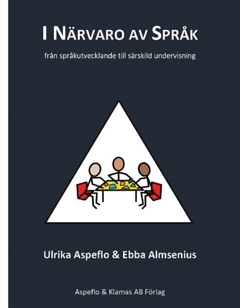 Bokomslag: I närvaro av språk av Ulrika Aspeflo och Ebba Almsenius